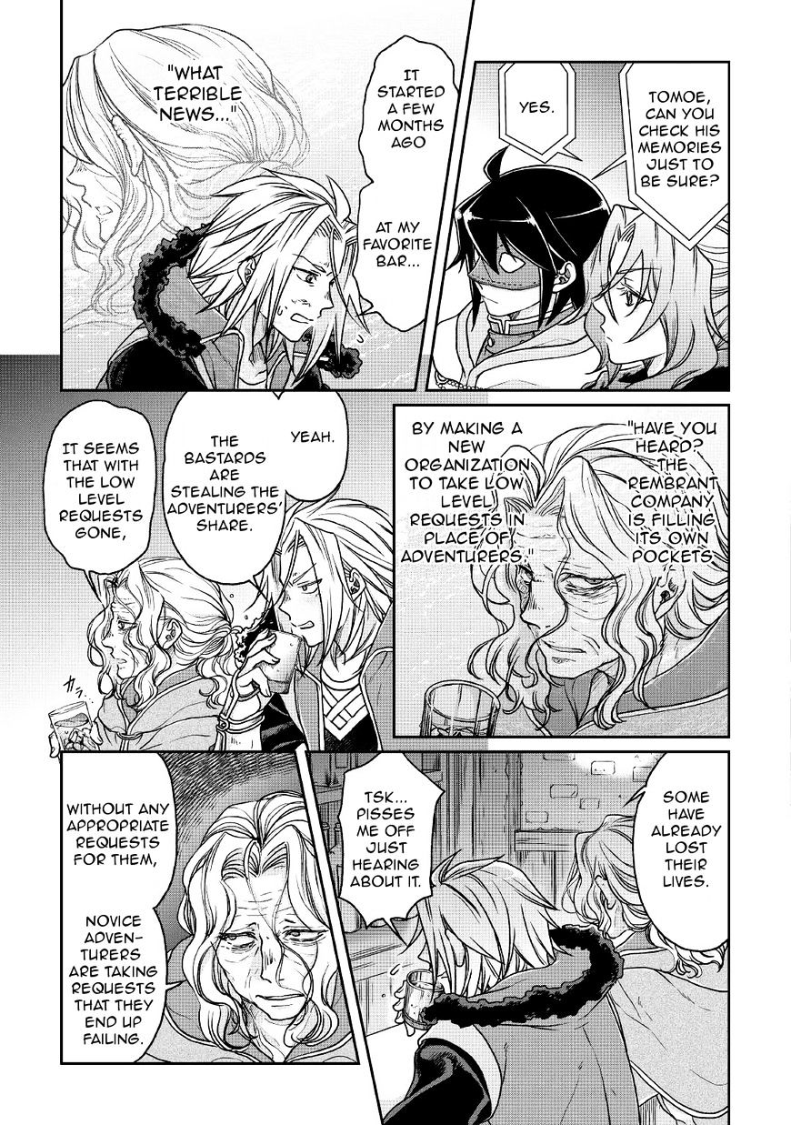 Tsukimichi: Moonlit Fantasy, Chapter 25 image 21